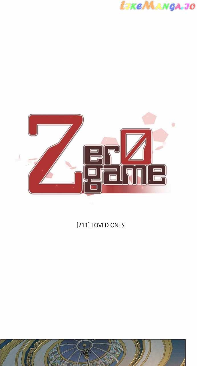 Zero Game Chapter 212 1